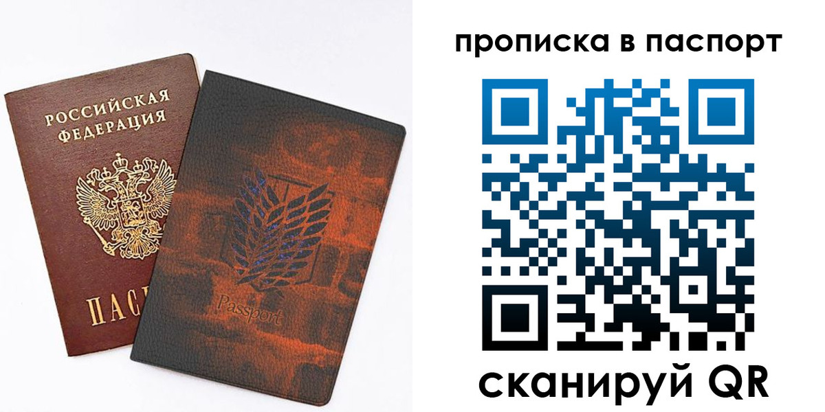 форма 3 в Ногинске
